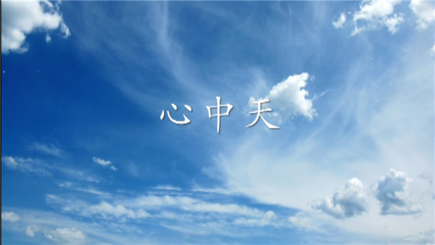 《心龙8-long8》——龙8-long8二建微电影